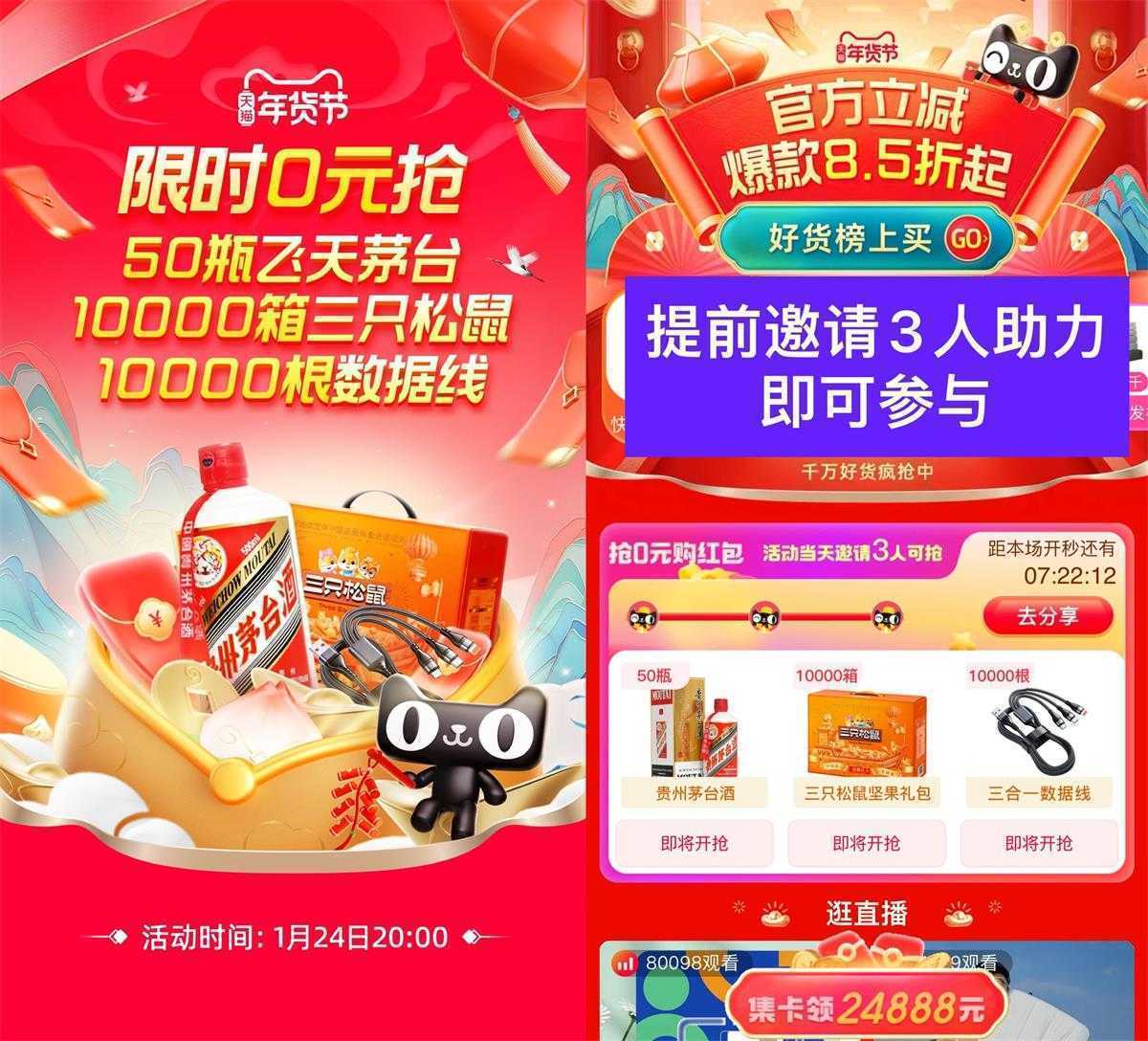 QQ图片20240124192136.jpg