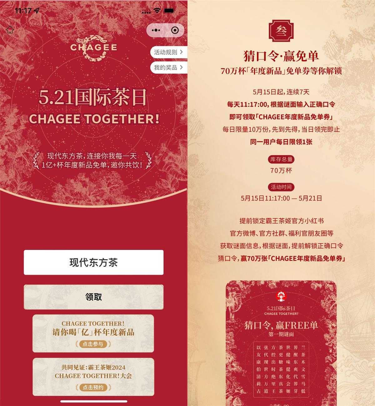 QQ图片20240515110831.jpg