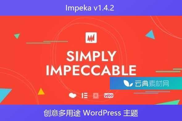 Impeka v1.4.2 – 创意多用途 WordPress 主题
