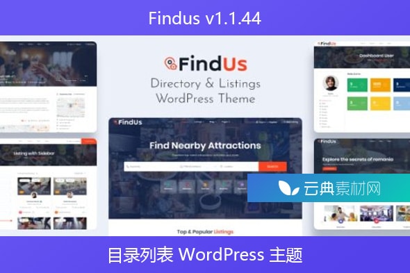 Findus v1.1.44 – 目录列表 WordPress 主题