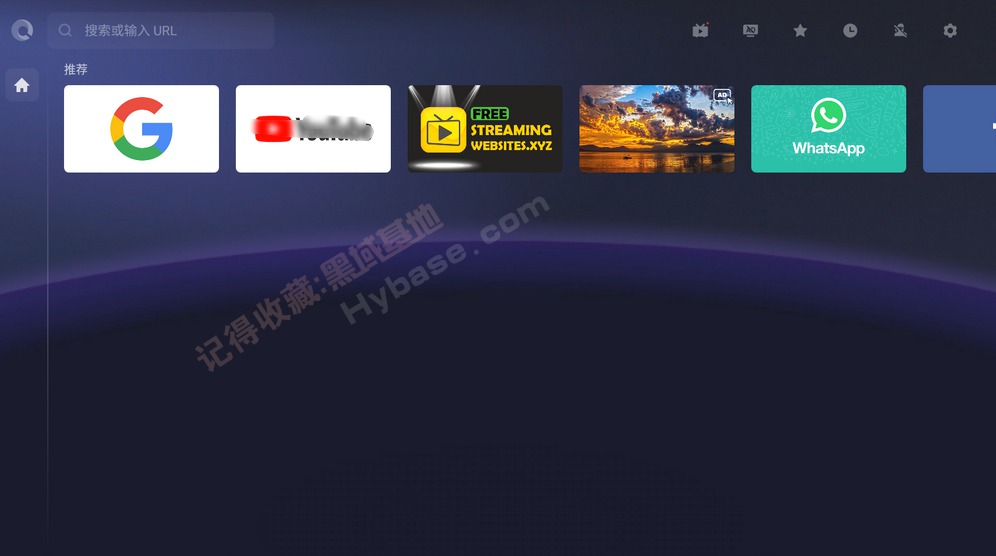 完美体验的电视浏览器 BrowseHere v7.80.012 免费版