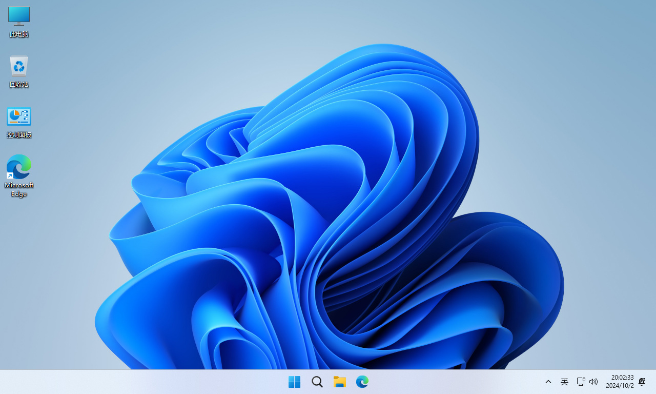 不忘初心 Windows11 LTSC2024 (26100.3476) x64 纯净版 精简版 (2025.3.14)