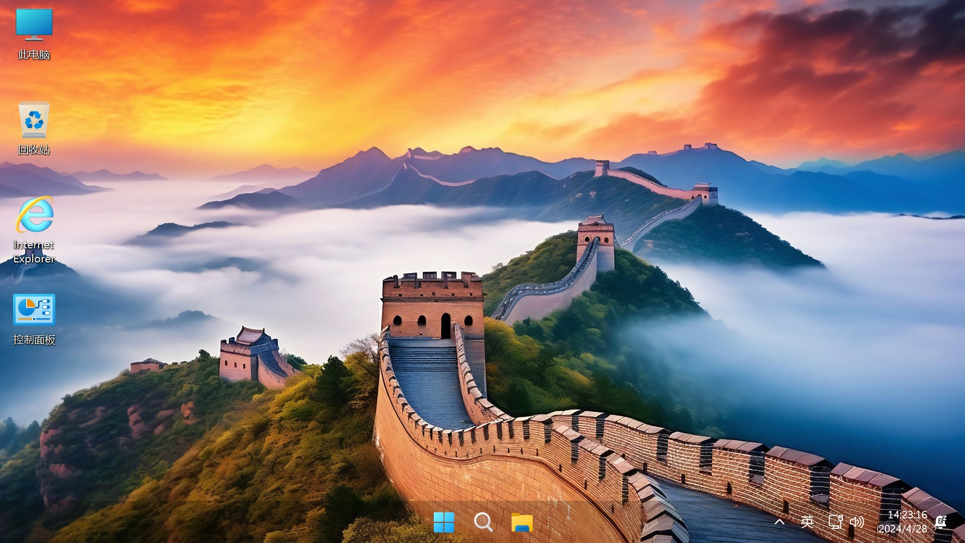 不忘初心 Windows11 23H2 (22631.5039) x64 精简版 游戏版 (2025.3.14)