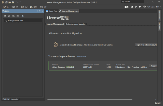 Altium Designer(PCB设计软件) v25.4.2 Build 15 中文破解版