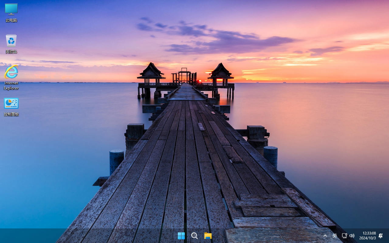 不忘初心 Windows11 24H2 (26100.2894) x64 精简版 美化版 (2025.1.19)