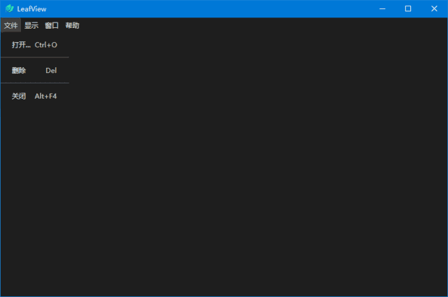 LeafView(轻量级图片查看器) v3.4.3 中文绿色版
