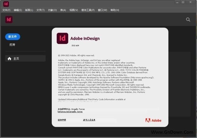 Adobe InDesign 2025(Id2025破解版) v20.1.0.71 直装破解版