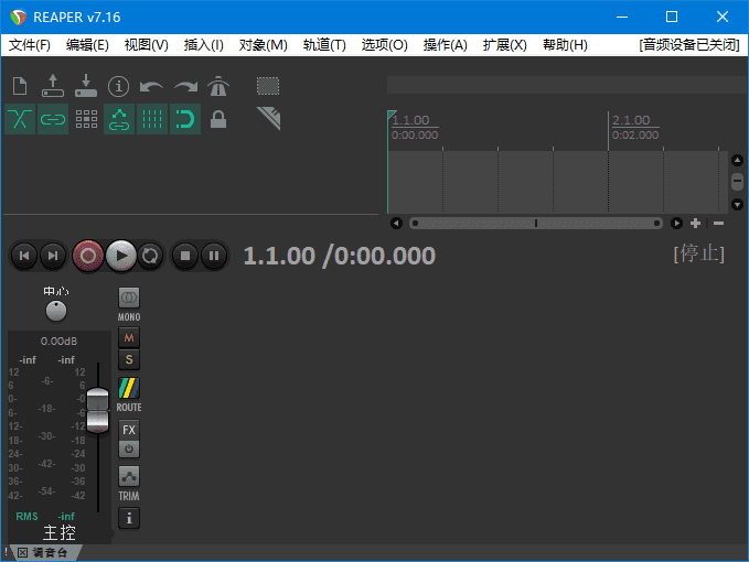 REAPER(数字音频工作站软件) v7.37 多语便携版