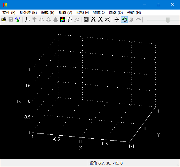 LuBan 3D(专业的3D建模软件) v15.01.2024 多语便携版
