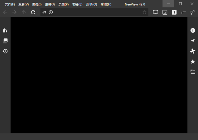 NeeView(高效实用的图片浏览器) v42.4 中文绿色版