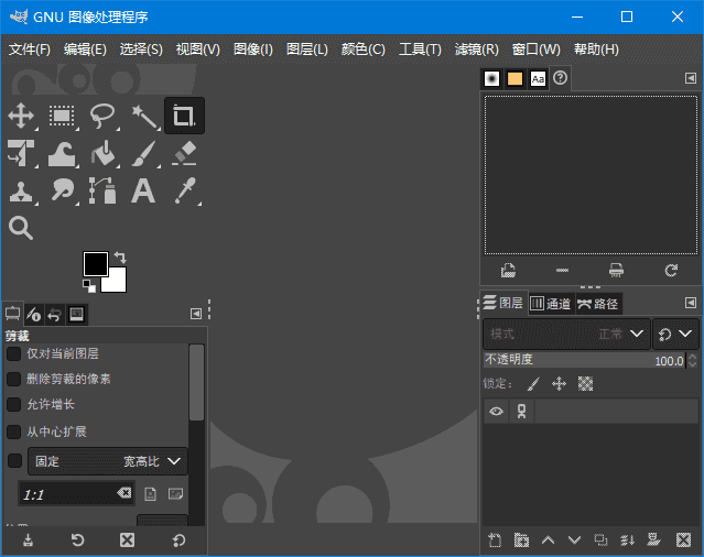 GIMP(免费开源跨平台图像编辑器) v3.0.2