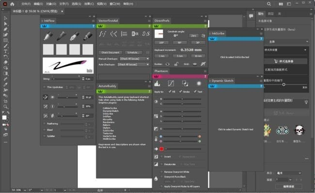 Astute Graphics Plug-ins Elite Bundle(AI插件合集) v4.1.0