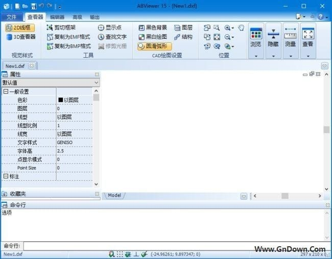 ABViewer(CAD文件查看编辑软件) v15.2.0.8 多语便携版