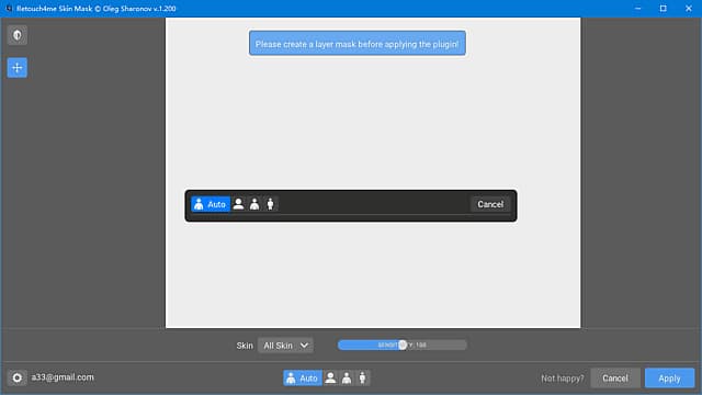 Retouch4me Skin Mask(人像照片皮肤处理工具) v1.200 特别版