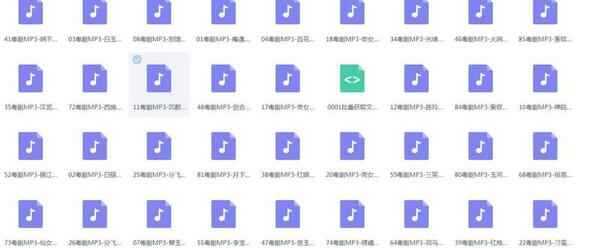 粤剧MP3、视频、电影大全,全套视频教程学习资料通过百度云网盘下载