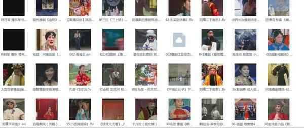 河南豫剧大全_河南豫剧选段大全mp3 mp4视频合集打包下载-河南豫剧全场戏全集打包下载,全套视频教程学习资料通过百度云网盘下载