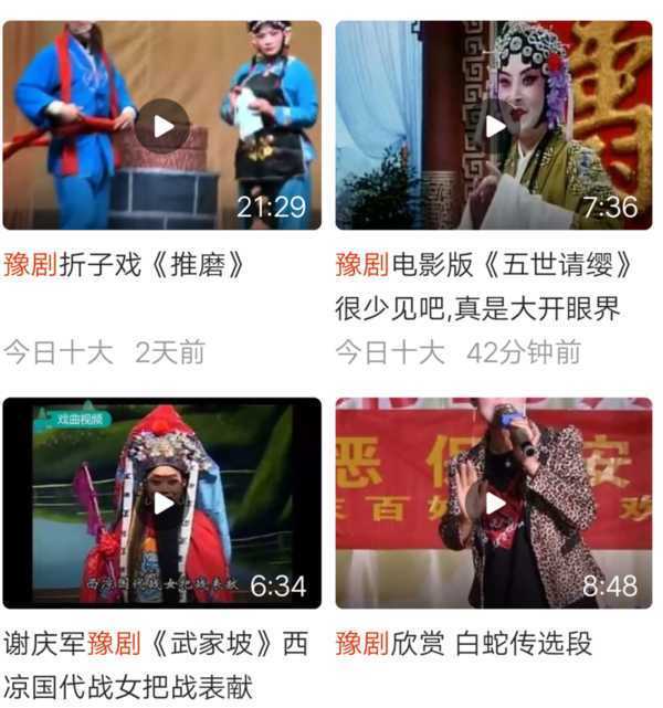 最新经典京剧大全 王佩瑜 李胜素 李维康 刘长瑜等名家名段戏曲 越剧 黄梅戏 评剧 豫剧等均含盖 超清更新 批量打包下载,全套视频教程学习资料通过百度云网盘下载