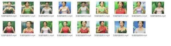 温州鼓词大全-温州鼓词视频合集打包下载-温州鼓词mp3下载,全套视频教程学习资料通过百度云网盘下载