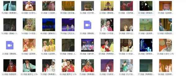 扬州戏曲扬剧大全合集打包下载-扬剧mp3 mp4视频全集下载,全套视频教程学习资料通过百度云网盘下载