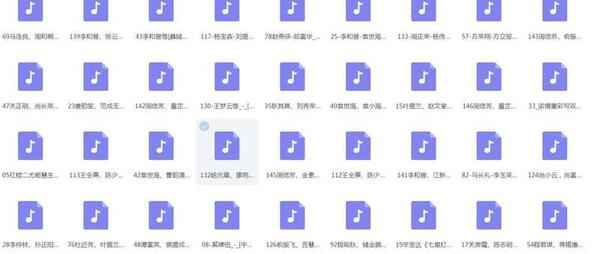 百G京剧mp3音频视频全剧全集合集打包下载,全套视频教程学习资料通过百度云网盘下载
