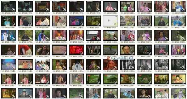 近两百G黄梅戏-MP3/MP4/电影-全场戏/片段-打包下载,全套视频教程学习资料通过百度云网盘下载