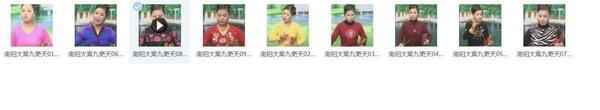 温州鼓词大全-温州鼓词视频合集打包下载-温州鼓词mp3下载,全套视频教程学习资料通过百度云网盘下载