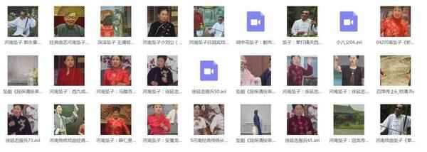 河南坠子大全视频_河南坠子戏全集mp3下载,全套视频教程学习资料通过百度云网盘下载