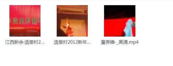 采茶戏打包下载欣赏,全套视频教程学习资料通过百度云网盘下载