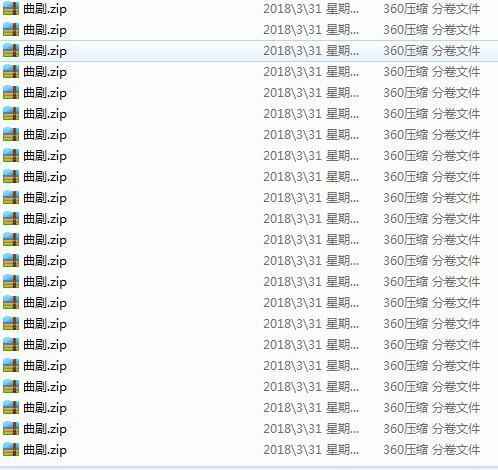 越剧全剧-越剧名段-越剧视频mp3全集下载,全套视频教程学习资料通过百度云网盘下载