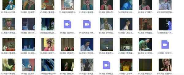 扬州戏曲扬剧大全合集打包下载-扬剧mp3 mp4视频全集下载,全套视频教程学习资料通过百度云网盘下载