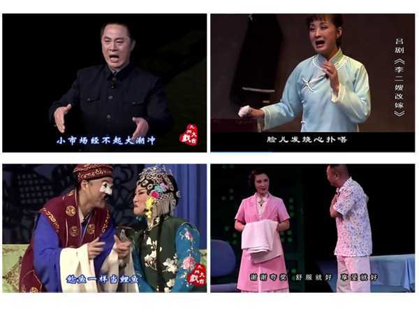 吕剧-音频mp3-视频mp4-电影-全剧-打包下载,全套视频教程学习资料通过百度云网盘下载