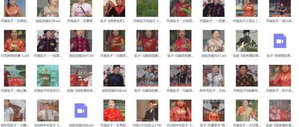 河南坠子大全视频_河南坠子戏全集mp3下载,全套视频教程学习资料通过百度云网盘下载
