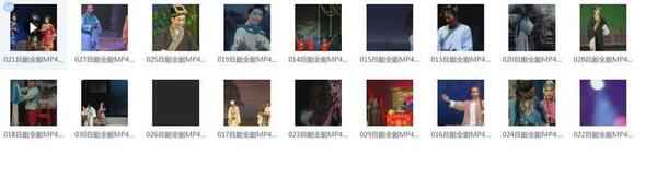 吕剧-音频mp3-视频mp4-电影-全剧-打包下载,全套视频教程学习资料通过百度云网盘下载