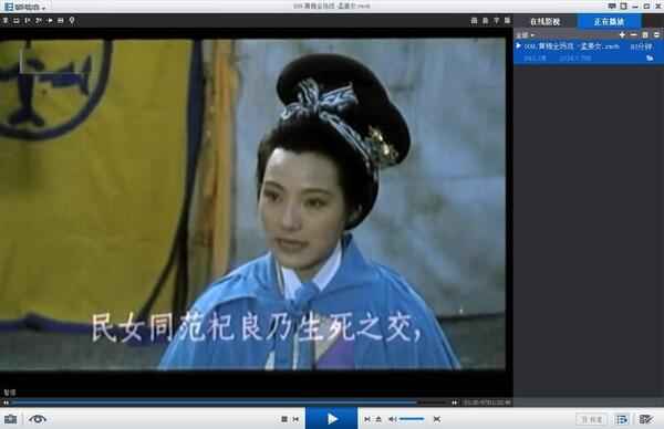 近两百G黄梅戏-MP3/MP4/电影-全场戏/片段-打包下载,全套视频教程学习资料通过百度云网盘下载