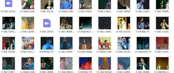 扬州戏曲扬剧大全合集打包下载-扬剧mp3 mp4视频全集下载,全套视频教程学习资料通过百度云网盘下载