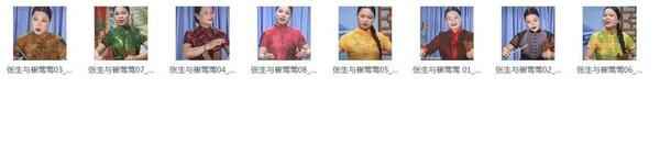 温州鼓词大全-温州鼓词视频合集打包下载-温州鼓词mp3下载,全套视频教程学习资料通过百度云网盘下载