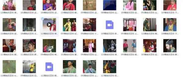采茶戏打包下载欣赏,全套视频教程学习资料通过百度云网盘下载
