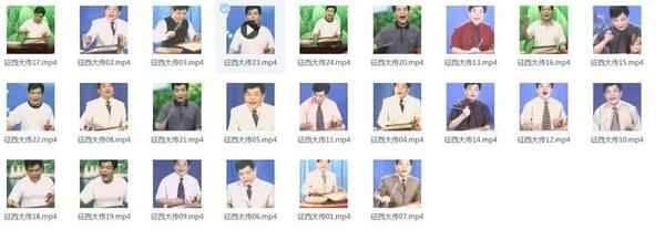 温州鼓词大全-温州鼓词视频合集打包下载-温州鼓词mp3下载,全套视频教程学习资料通过百度云网盘下载