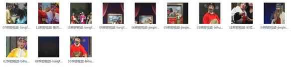 柳腔-音频-视频-打包下载,全套视频教程学习资料通过百度云网盘下载