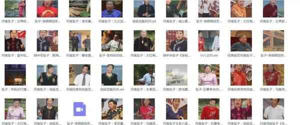 河南坠子大全视频_河南坠子戏全集mp3下载,全套视频教程学习资料通过百度云网盘下载