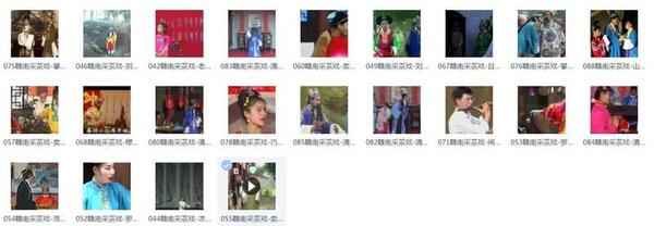 采茶戏打包下载欣赏,全套视频教程学习资料通过百度云网盘下载