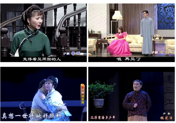 河南坠子大全视频_河南坠子戏全集mp3下载,全套视频教程学习资料通过百度云网盘下载