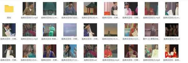采茶戏打包下载欣赏,全套视频教程学习资料通过百度云网盘下载