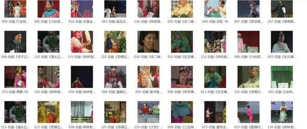 吕剧-音频mp3-视频mp4-电影-全剧-打包下载,全套视频教程学习资料通过百度云网盘下载