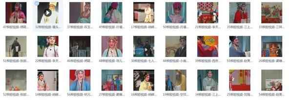 柳腔-音频-视频-打包下载,全套视频教程学习资料通过百度云网盘下载