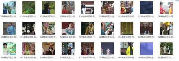 采茶戏打包下载欣赏,全套视频教程学习资料通过百度云网盘下载