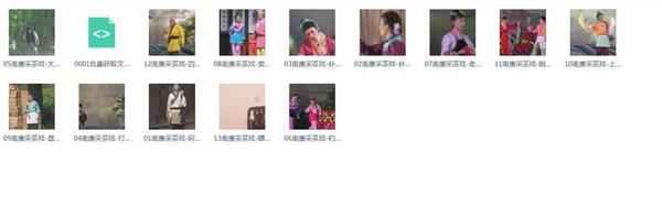 采茶戏打包下载欣赏,全套视频教程学习资料通过百度云网盘下载