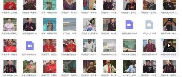 河南坠子大全视频_河南坠子戏全集mp3下载,全套视频教程学习资料通过百度云网盘下载