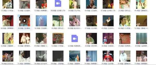 扬州戏曲扬剧大全合集打包下载-扬剧mp3 mp4视频全集下载,全套视频教程学习资料通过百度云网盘下载