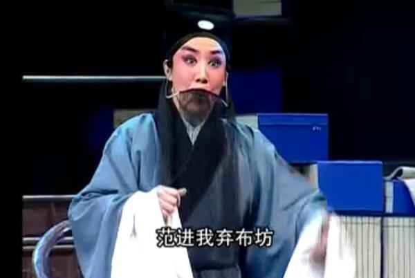 山西晋剧全本戏视频mp3合集打包下载_山西梆子视频mp3,全套视频教程学习资料通过百度云网盘下载